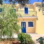 Tatil Evi Kazarma Luxury House