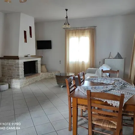 Kazarma Luxury House Holiday home